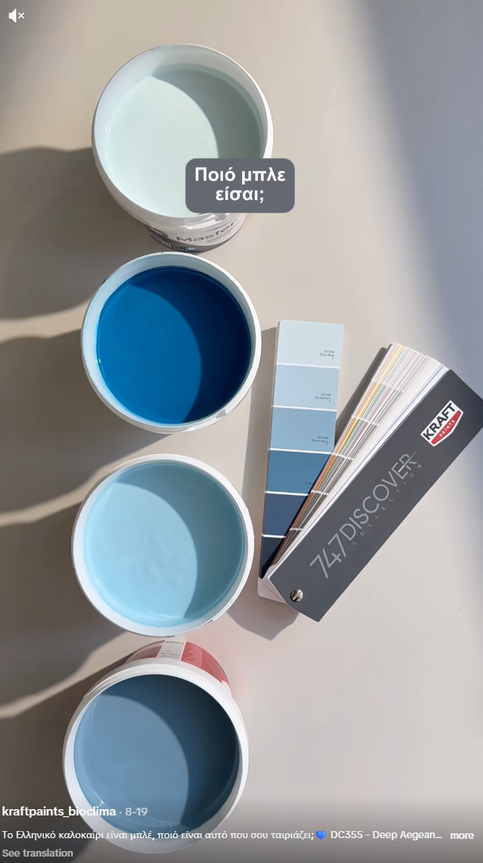 TikTok video preview by @kraftpaints_bioclima