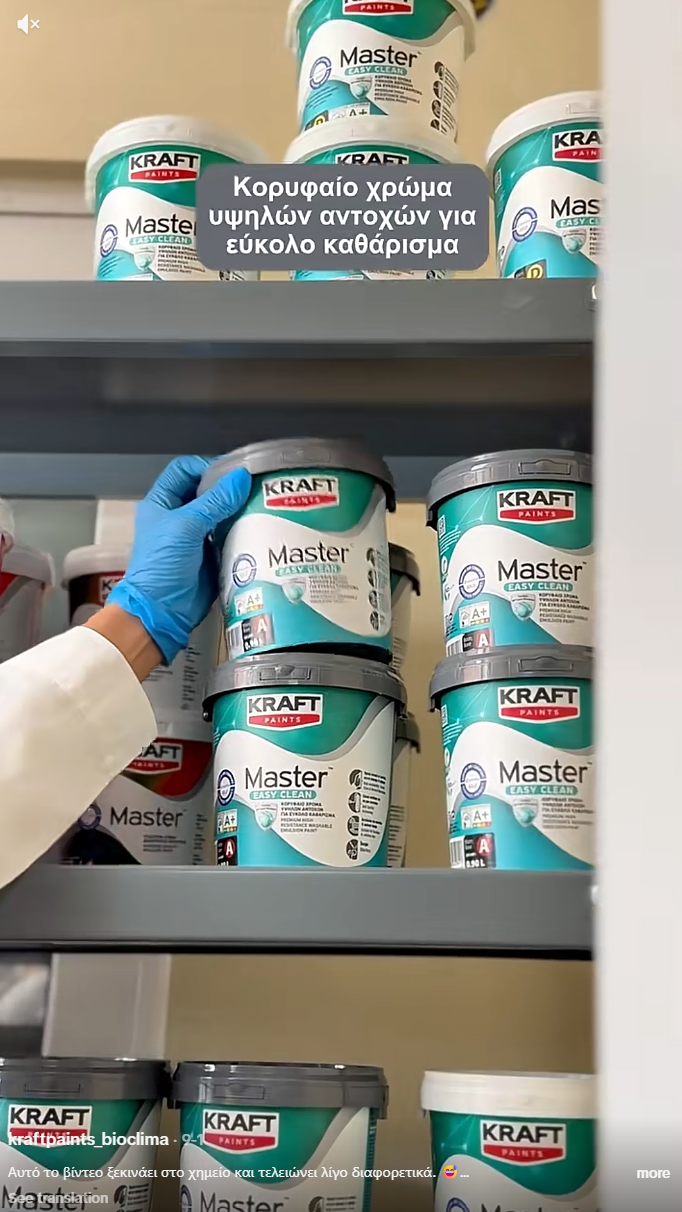 TikTok video preview by @kraftpaints_bioclima