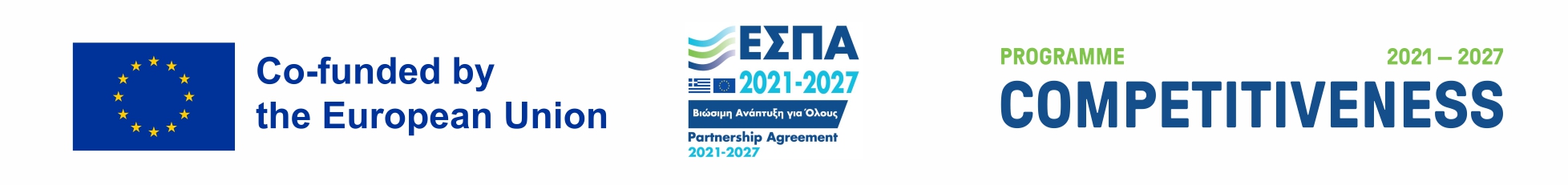 ΕΣΠΑ 2021-2027 - Co-funded by the European Union